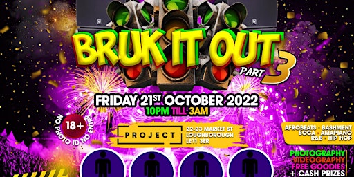 BRUK IT OUT 3
