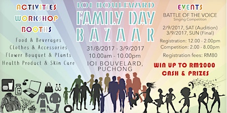 Family Day Bazaar primary image