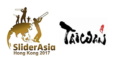 SliderAsia 2017 Recital 6-1: Taiwan Recital, featuring Taiwanese Delegation to SliderAsia 2017 & Dr Jack CHOU primary image