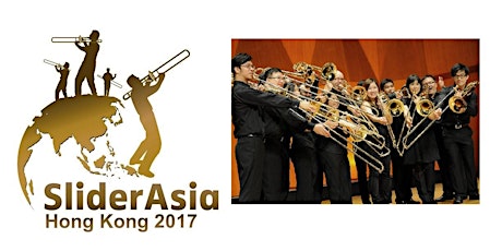 SliderAsia 2017 Recital 7-3: SliderAsia Partcipant Recital, featuring Participating Players at SliderAsia 2017 primary image