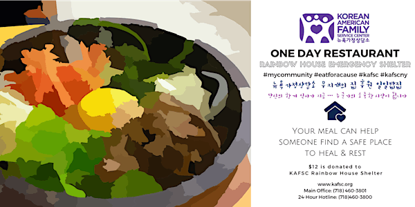 KAFSC One Day Restaurant