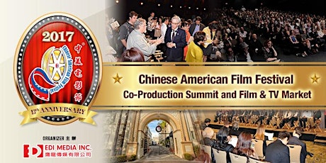 2017 CAFF CATF Co-Production Summit and Film & TV Market primary image