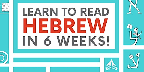 Hebrew Reading Online Crash Course | Starting Oct. 30 primary image