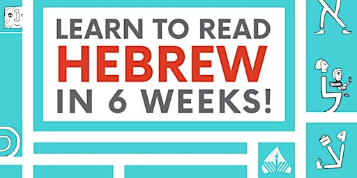 Hebrew Reading Online Crash Course | Starting Oct. 30