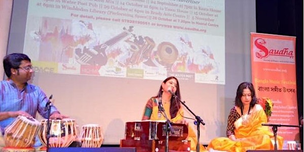 Bangla Music Festival - Seven Arts, Leeds