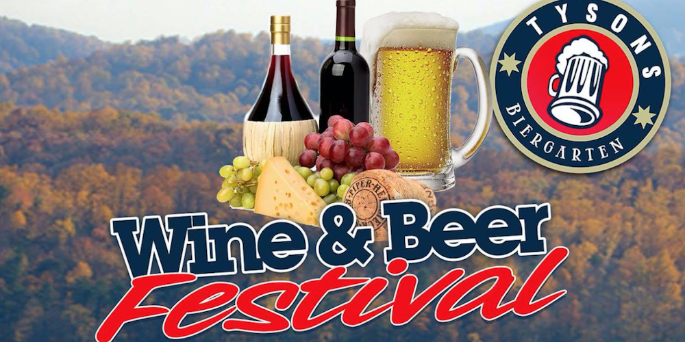 Craft Beer Leesburg Va Craft Beer Leesburg Va