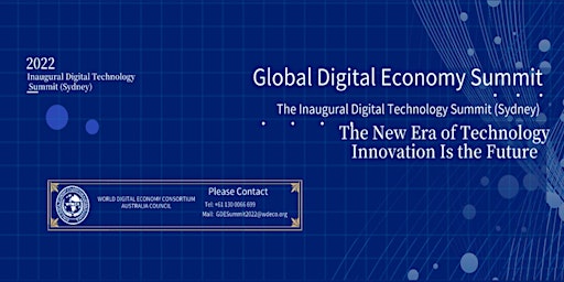 2022 Global Digital Economy Summit