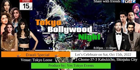 Tokyo Bollywood Night | Diwali Special