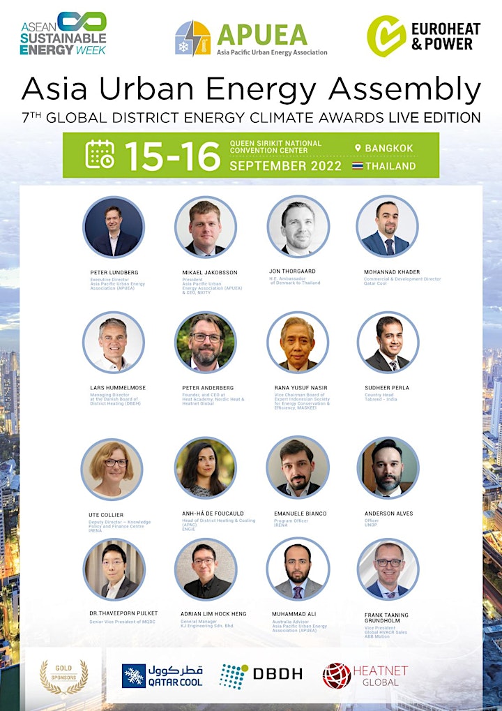 Asia Urban Energy Assembly - 7th Global District Energy Climate Awards Live image