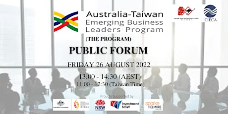 The Public Forum of the Australia-Taiwan Emerging Business Leaders Program