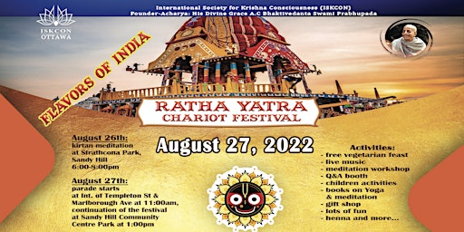 Ratha Yatra - The Festival of the Chariots