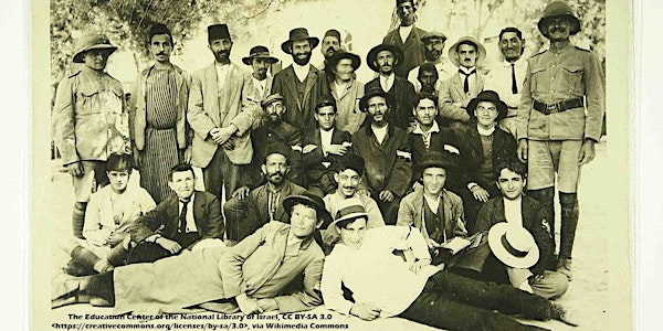 Tzavta Club | The Jewish Legion and 'Nili' during World War I ( in Hebrew)