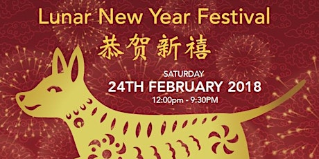 Point Cook Lunar New Year Festival 2018 primary image