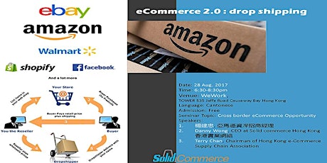 eCommerce 2.0 - Drop shipping primary image