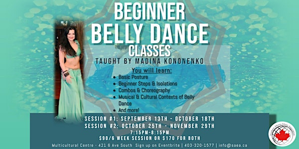 Beginner Belly Dance Classes