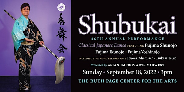 Shubukai's 46th Annual Japanese Classical Dance Recital