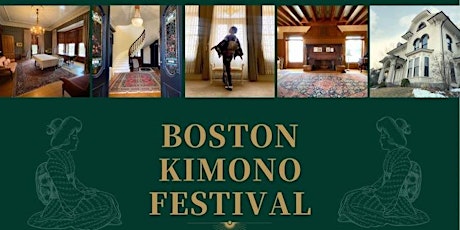 Boston Kimono Festival 2022 (着物フェス2022)