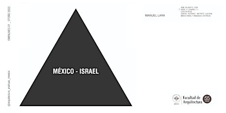 México - Israel