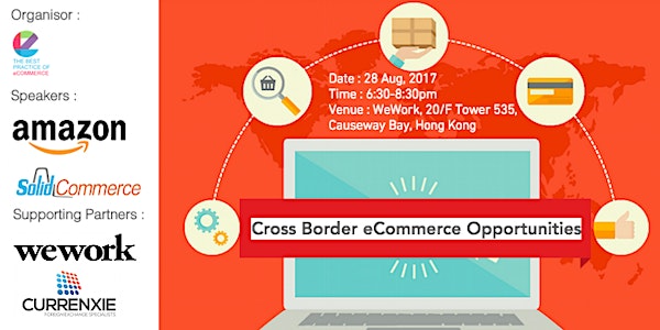 ULTRA:vation Cross Border eCommerce Opportunities