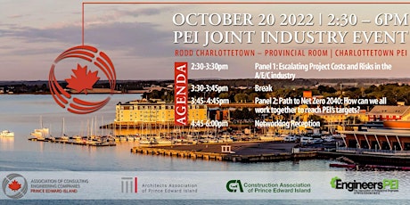 PEI Joint Industry Event - Panels and Networking Reception