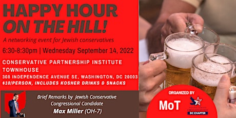 Happy Hour on The Hill with MoT & YJC primary image