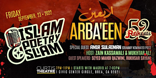 Islam Poetry Slam: Arbaeen