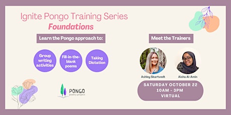 Ignite  Pongo Training: Foundations