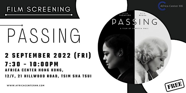Film Screening | Passing