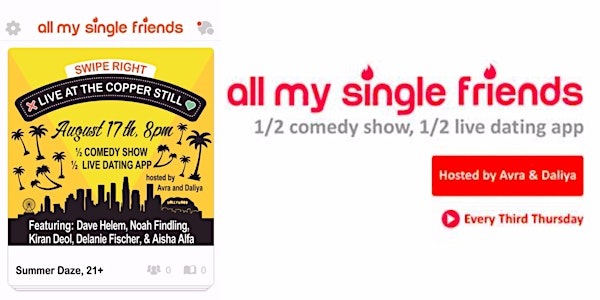 All My Single Friends: Great Balls of Fire