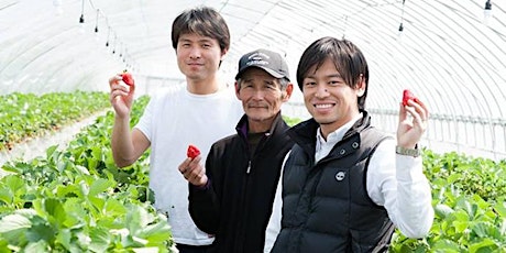 Agricultural Entrepreneurship in Detroit & Regional Japan primary image