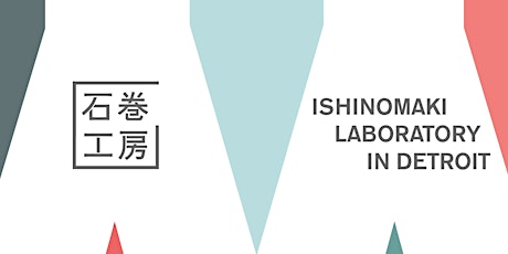 Ishinomaki Laboratory - Exhibition Opening primary image