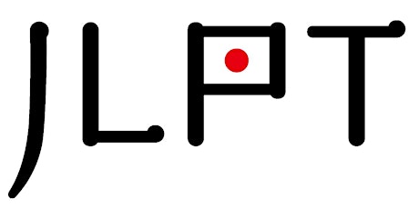 2019 Japanese Language Proficiency Test - York University - Toronto primary image