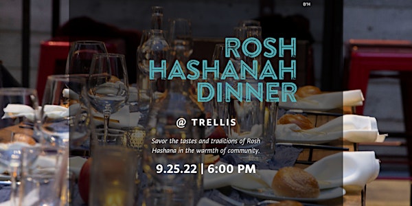 Rosh Hashanah Dinner