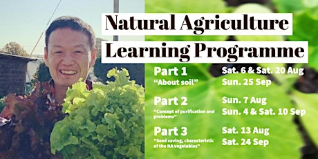 Imagen principal de Shumei Natural Agriculture learning course Part 1 (2022)
