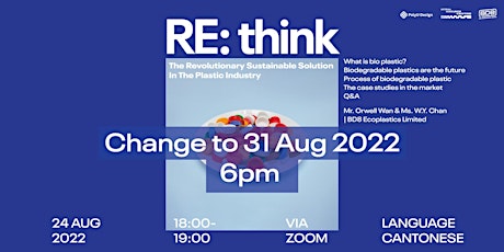 RE: think-The Revolutionary Sustainable Solution In The Plastic Industry