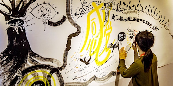 Visual Presencing Program - Hangzhou