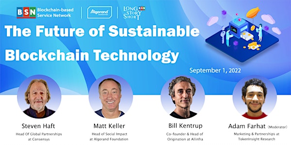The Future of Sustainable Blockchain Technology