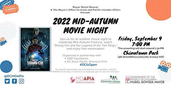 MOAPIA Presents: 2022 Mid-Autumn Movie Night