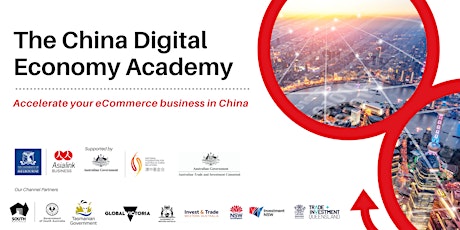 Expression of Interest |The China Digital Economy Academy - Round 3 primary image