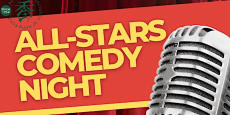 Image principale de All-Stars Comedy Night with The Australian Association