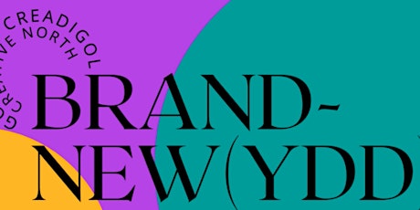 Brand-New (ydd)