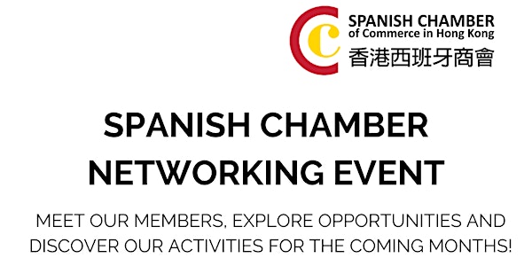 Spanish Chamber of Commerce - Gathering and Networking