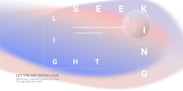 "Seeking Light" Photography & Videography Exhibition