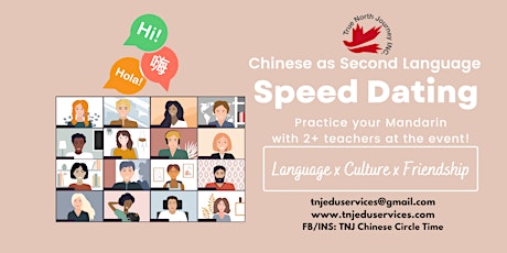 Online Chinese CSL Speed Dating - Mandarin primary image