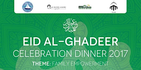 Eid Al-Ghadeer Celebration Dinner 2017 primary image