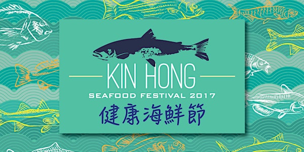 Behind the Scenes with Sustainable Seafood