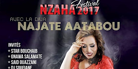 Nzaha 2017 النزاهة primary image