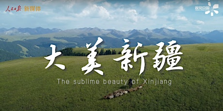 China’s international media strategy on Xinjiang-CGTN and Xinhua on YouTube