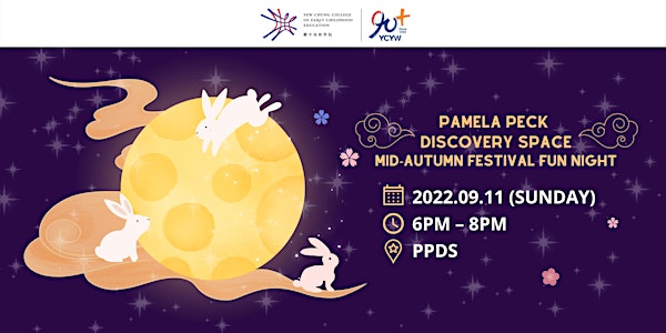 Additional tickets of Mid-Autumn Festival Fun