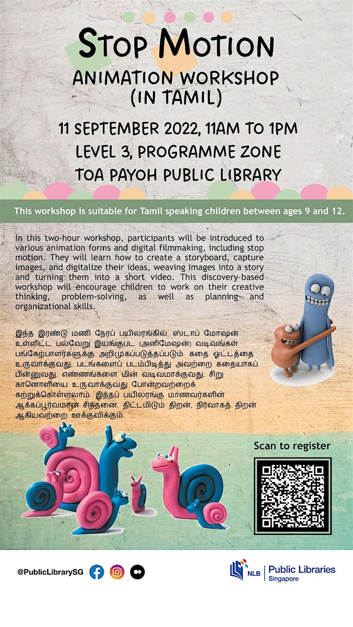 [Tamil Holiday Programmes] Stop Motion Animation Workshop image